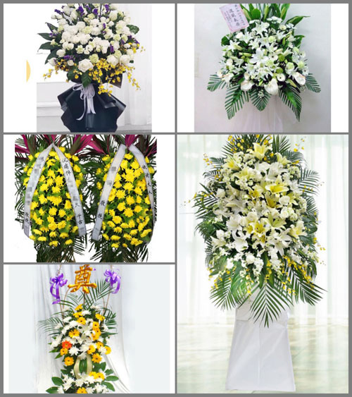 福建南平政和县澄源乡星溪头村白事花篮预定